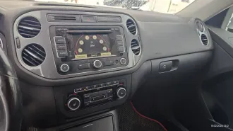 Volkswagen Tiguan 2011, гос номер А089АМ147, VIN XW8ZZZ5NZCG114123, являющееся предметом залога ПАО Совкомбанк. Ознакомление с имуществом, документами осуществляется с момента приема заявок и до окончания приема заявок по будням по предварительной записи по электронной почте: torgi127@inbox.ru…