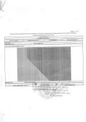 <p>Земельный участок, площадь 765 +/  10 кв.м., назначение: Земли населенных пунктов, адрес  местонахождение : Россия, Краснодарский край, г. Новороссийск, кадастровый  условный  номер: 23:47:0106040:1680. Вид разрешенного использования: земельные участки, предназначенные для индивидуального…