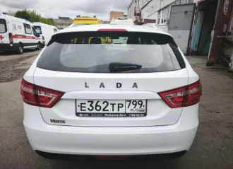 Lada Vesta 2020 продажа транспортного средства легковые автомобили Lada Vesta (VIN) XTAGFK110LY403795 Марка: Lada Модель: Vesta Привод: Передний Объем двигателя: 1596.0 Мощность двигателя: 106.1 Экологический класс: 5 Пробег: 151386 Государственный регистрационный знак: Е362ТР799 Коробка передач…