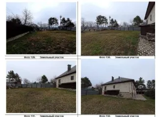 Жилой дом 340.2 кв.м, участок 736 кв.м, Ставропольский край, г. Железноводск, жилой район Капельница, ул. Центральная, 1В. Кадастровый номер дома: 26:31:020451:165, количество этажей 2, в том числе подземных 1. Земельный участок площадью 736 +/- 9 кв.м, кадастровый номер: 26:31:020451:421, адрес…