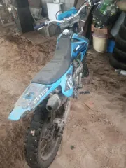 Motolan мотоцикл, год выпуска не установлен, VIN: LB425PCE4MCF06773. Имущество продается в том виде, в каком оно есть, в случае продажи возврату/обмену не подлежит. За скрытые дефекты имущества продавец ответственности не несет.