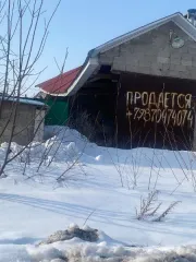Объект незавершенного строительства 55.5 кв.м Республика Башкортостан с кадастровым номером 02:44:210405:203 по адресу Республика Башкортостан, р-н. Стерлитамакский, с. Загородный, ул. Полевая, д. 12 
Предельные параметры застройки: площадь застройки 55,5 кв.м 
Кадастровый номер земельного участка…