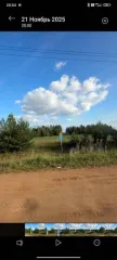 Земельный участок, площадь 41072 +/- 142 кв.м., назначение: Земли сельскохозяйственного назначения, адрес (местонахождение): Кировская обл, р-н Слободской, с/п Шиховское, кадастровый (условный) номер: 43:30:420207:203. Имеются сведения об ограничениях права на объект недвижимости, обременениях…
