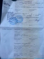 Skoda Fabia, 2003 года, 68 лс, 150000 км, легковой автомобиль ШКОДА ФАБИЯ (Skoda Fabia), VIN TMBHB46Y233692198, 2003 года выпуска, регистрационный знак Н733ЕУ18, автомобиль условно пригодный для условия работы, не работает рулевая рейка, имеются коррозии металла.