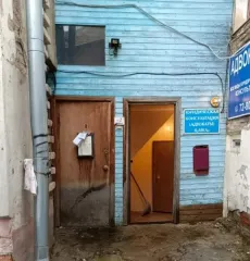 Нежилое помещение 37,3 кв. м, Ярославль, открытый аукцион в электронной форме по продаже недвижимого имущества, расположенного по адресу: г. Ярославль, ул. Ушинского, д. 30, назначение: нежилое, общая площадь 37,3 кв. м, этаж 1, номера на поэтажном плане 13 - 16, существующие ограничения…