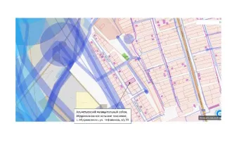 Земельный участок 1725 кв.м ИЖС РТ в аренду сроком на 20 лет. Категория земель: земли населенных пунктов. Назначение: индивидуальное жилищное строительство. Кадастровый номер: 16:07:090001:2750. Местоположение: РТ, Альметьевский муниципальный район, Абдрахмановское сельское поселение, с…