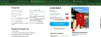 1/2 доли в праве на квартиру, площадью 59 кв.м, находящуюся по адресу: Российская Федерация, Свердловская область, г. Карпинск, проезд Нахимова, д. 22, кв. 18, кадастровый номер 66:47:0402024:1324