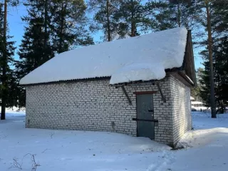 Аукцион в электронной форме по продаже лота -  земельный участок площадью 90 кв. м, кадастровый номер 12:05:4101001:8, по адресу: Российская Федерация, Республика Марий Эл, муниципальный район Медведевский, сельское поселение Сидоровское, поселок Чернушка, улица Лесная, земельный участок 13 с…