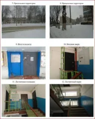Квартира, 64 кв.м, 3-комнатная, Республика Мордовия, городской округ Саранск, город Саранск, улица Лихачева, дом 27, квартира 13. Кадастровый/условный номер: 13:23:1101095:2675. Квартира находится в залоге у Банка VTB (ПАО). Квартира находится в общей долевой собственности. Сособственникам до…