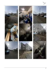 Нежилое помещение, 25,8 кв.м, г. Мончегорск, Мурманская область помещение, назначение: нежилое, этаж: 1, площадь 12,9 кв. м, номера на поэтажном плане I (1,2) адрес (местонахождение) объекта: Мурманская область, г. Мончегорск, ул. Кондрикова, д.18 (кадастровый номер 51:10:0020902:4757) помещение…