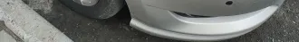Toyota Auris 2009 Легковой автомобиль, марка: TOYOTA, модель: AURIS, год изготовления: 2009, VIN: NZE1511066151, ПТС: 164302042188361, г/н: Р349СС70 Ознакомление с имуществом производится по адресу: 634509, Томская область, Томский р-н, п. Зональная Станция, ул. Королёва, д. 12, с момента…
