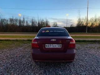 Chevrolet Nexia, VIN MX1TA69V9LA064813. Находится в залоге. Ознакомиться с имуществом можно по предварительной договоренности с конкурсным управляющим по эл. почте: au.garkavenko@gmail.com