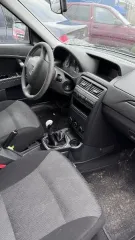 Chevrolet Klan J200, Chevrolet (VIN указаны) Единый лот: 1.автомобиль марки "Шевроле Клан J200" с государственным регистрационным знаком М 259 ХО 21 РУС, VIN XUUNA486J80041543 (21-008161) (в прилагаемых от уполномоченного органа документах год выпуска АМТС не указан) 2. АМТС Шевроле…