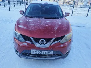 Nissan Qashqai, 2016. автомобиль марки NISSAN модель Qashqai 2016 г.в. VIN-номер Z8NFBNJ11ES005765. С имуществом можно познакомиться в рабочие дни с 10:00 до 15:00 по предварительной записи по номеру телефона +79220700233 у организатора торгов.