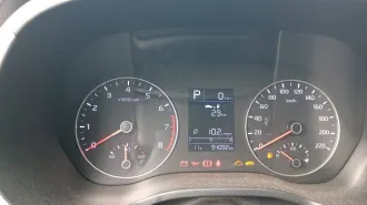 KIA Rio, 2020 легковой автомобиль марки КИА РИО, 2020 года выпуска, VIN Z94C241BBМR213672, легковой комби (хечбек), цвет серый. С имуществом можно познакомиться, направив запрос по адресу электронной почты: arbitr22062@mail.ru по предварительной записи у организатора торгов.
