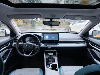 Geely Emgrand 2023 года выпуска. VIN-номер LB3F31035PG020219. Находится в залоге у ПАО Совкомбанк. Для согласования даты и времени ознакомления с автомобилем необходимо связаться с финансовым управляющим по электронной почте lisin.torgi@yandex.ru или телефону +7 (969) 282-92-40 в рабочие дни с…