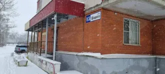 Нежилое помещение площадью 249.2 кв.м. по адресу: Калужская обл., г. Обнинск, ул. Шацкого, д.15, пом.1, кадастровый номер 40:27:020302:1416. Сооружение (водопровод) протяженностью 480 м по адресу: Калужская обл., г. Обнинск, ул. Шацкого, кадастровый номер 40:27:000000:253. Сооружение (бытовая…