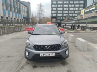 Hyundai Creta 2020 г.в., марка: HYUNDAI, модель: CRETA, модель № двиг: G4FGLW405678, тип: легковой, категория: B, год изготовления: 2020, цвет кузова: серый, VIN Z94G2811BMR262279