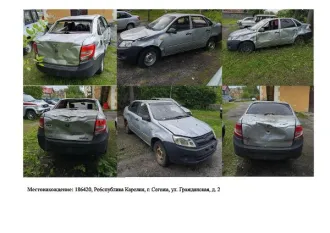 Высвобождаемое движимое военное имущество (лом черных и цветных металлов) Лом черных и цветных металлов 
