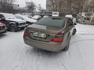 Mercedes S 350 2008 автомобиль марки Mercedes, модель S 350, 2008 года выпуска, VIN WDD2211561A240249 Ознакомиться с дополнительной информацией об имуществе и торгах можно по адресу https://bankrot.torggroup.org/ и по месту нахождения имущества (г. Екатеринбург, ул. Бебеля, 128) в рабочие дни с…