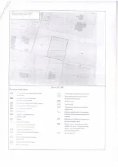 Право на земельный участок 1314 кв.м. в д. Гать, Орловская область. Право на заключение договора земельного участка в кадастровом квартале 57:10:1920201 из земель населенных пунктов местоположением: Российская Федерация, Орловская область, Орловский муниципальный округ, с/п Образцовское, д Гать…