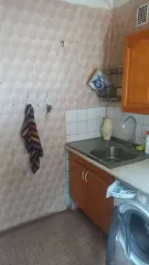 1/4 доли квартиры, 52.4 кв. м, г. Ижевск, ул. Ракетная, 18, Удмуртия. Квартира, назначение: жилое, 2 Этаж, общая площадь 52,4 кв. м., адрес объекта: Удмуртская Республика, город Ижевск, улица Ракетная, дом 18, квартира 5. Кадастровый номер 18:26:050084:576. Общая долевая собственность, 1/4.