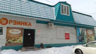 Помещение 200,2 кв.м. и земельный участок 583 кв.м. в Биробиджане. Нежилое помещение с земельным участком по адресу: Еврейская автономная область, г. Биробиджан, ул. Карла Маркса, д. 16в. Помещение площадью 200,2 кв.м., назначение нежилое, кадастровый номер 79:01:0500011:160, вид права: общая…