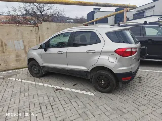 FORD ECOSPORT 2015 (залог JSC "ALFA-BANK"): FORD ECOSPORT, 2015 г.в. <p>Транспортное средство- марки FORD, модель ECOSPORT, год выпуска 2015, VIN Z6FLXXECHLGB13900 (отсутствует ключ зажигания). Авто не на ходу. Имущество находится в залоге у АО «АЛЬФА-БАНК» (ИНН 7728168971). В соответствии с…