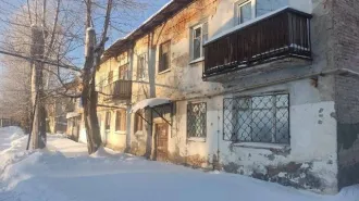 Квартира, 29,2 кв.м (1-комн.), Центральная ул., Красноуральск, Свердловская обл. Жилое помещение площадью 29,2 кв.м., расположенное по адресу: Свердловская область, город Красноуральск, улица Центральная, д. 3, кв. 12. Кадастровый номер: 66:51:0109005:209