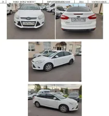 Ford Focus 2013, VIN X9FMXXEEBMDK51830, легковой, год выпуска 2013, марка FORD ФОРД "ФОКУС", модель FORD ФОРД "ФОКУС"