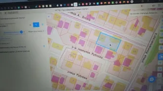 Дом 316,8 кв.м. и земельный участок 1027 кв.м. в Геленджике. Жилой дом, площадью 316,8 кв.м., кадастровый номер: 23:40:0412081:138, расположенный по адресу: Краснодарский край, г. Геленджик, ул. А. Блока, 74; Земельный участок, площадью 1027 кв.м., разрешенное использование: для индивидуального…
