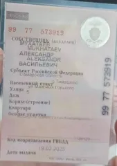 Lada Priora 2012, автомобиль марки LADA модель Priora 2012 г.в. VIN-номер XTA217030D0412414. Ознакомление с имуществом осуществляется по предварительной записи по телефону 8-927-903-22-30. Автомобиль находится в селе Черновка Кинель-Черкасский район Самарской области.