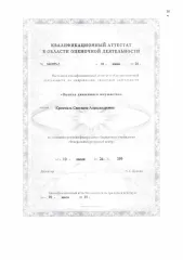 LADA GRANTA, 2013 Автомобиль LADA 219060 LADA GRANTA, 2013 года выпуска, VIN XTA219060DY040050, мощность двигателя 81,6 л.с. (60.0 кВт), рабочий объем двигателя 1596, цвет синий.
