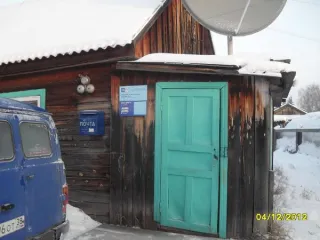 Помещение площадью 35,90 кв.м по адресу: 666713, Иркутская обл, Киренский р-н, Алымовка с, Центральная ул, дом № 19. Общая площадь 35.9 кв.м. Назначение нежилого помещения: Свободное назначение, за исключением: почтовой и логистической деятельности, в том числе деятельности по отправке и получению…
