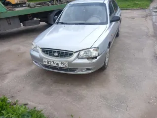 Hyundai Accent 2005 Легковой автомобиль, марка: Hyundai, модель: Accent, год изготовления: 2005, VIN: X7MCF41GP6A059652. Имущество находится в залоге у ООО МКК "Кредди" (ИНН: 9710037450, ОГРН: 5177746022262).