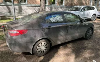 Kia Rio, 2014 года, 107 лс, 167043 км, АКПП, VIN Z94CB41ABFR239431, цвет коричневый, имущество обременено залогом ООО МФК «ПСБ Финанс».