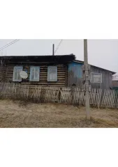 1/2 доли квартиры и земельного участка, 29,5 кв.м, Свердловская обл. Еще 1/2 доля в праве на жилое помещение, площадь: 29,5кв.м., кадастровый номер: 66:03:2001001:1007 и 1/2 доля в праве на земельный участок, площадь: 878кв.м., категория земель: Земли населенных пунктов, разрешенное использование…