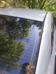 HAIMA 219300, г/н М394МН82, VIN: X9W219300B0000619, год выпуска не установлен. Имущество продается в том виде, в каком оно есть, в случае продажи возврату/обмену не подлежит. За скрытые дефекты имущества Продавец ответственности не несет. Вид транспорта: легковой автомобиль. Год выпуска: не…