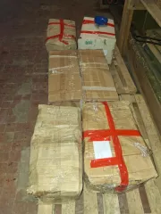 Высвобождаемое движимое военное имущество (имущество продовольственной службы). Имущество продовольственной службы 
