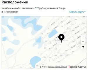 Нежилое здание 70 кв.м, земельный участок 544 кв.м, Челябинская область. Нежилое здание, площадью 70 кв.м., расположенное по адресу: Челябинская область, город Челябинск, СНТ "Трубопрокатчик-2", улица 5, дом 4, кадастровый номер 74:36:0310002:1566, находящееся на земельном участке, кадастровый…