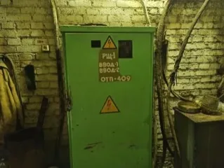 Продажа социально значимых объектов МУП «Ресурс»: основные средства и товарно-материальные ценности. Для получения информации о порядке проведения торгов, описания имущества и форм документов направьте запрос на электронную почту организатора: raiz2009@mail.ru, телефон 89630460053. Конкурсный…