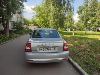 Lada 217020 Lada Priora, 2018 легковой автомобиль марки Lada, модели 217020 Lada Priora, год выпуска 2018, идентификационный номер (vin) XTA217020J0564867. С документами и сведениями об имуществе можно ознакомиться у организатора торгов по телефону +79379360316 или электронной почте…