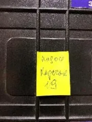 Геологическое и геодезическое оборудование 36 наименований 46 единиц. Наименование и количество ТМЦ указаны в прилагаемом файле. Ознакомление с характеристиками имущества (наименование и количество ТМЦ, ФОТО оборудования) осуществляется на сайтах ЕФРСБ и Электронной площадки. Ознакомление с…