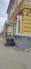 Нежилое помещение, площадью 125,6 кв.м. кадастровый номер: 64:48:030452:173
Расположенное по адресу: г. Саратов, ул. имени Кутякова, 39
Продаваемое имущество находится в залоге. Залогодержатель: АО «Фонд» (ИНН: 6455046176, ОГРН: 1076455002194, юридический адрес: 410012, Саратовская Область, г…