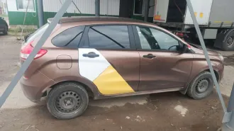 Автомобиль LADA XRAY 2018 года выпуска, VIN XTAGAB110J1091651.