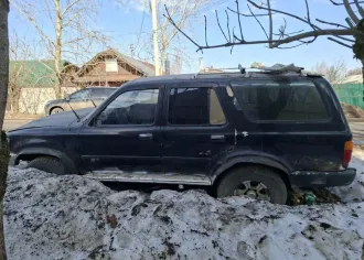 Toyota 4Runner, 1991. Автомобиль марки Toyota 4Runner, 1991 г.в. VIN: JT111VND009000418. Порядок ознакомления с имуществом: в рабочие дни, с 10:00 до 17:00 часов по московскому времени, предварительно согласовав время по телефону 89203603590.