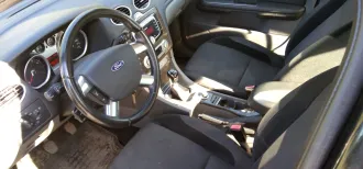 FORD Focus 2008, VIN WF0HXXWPDH8B53120. С имуществом можно ознакомиться по предварительной записи у организатора торгов в рабочие дни по электронной почте: Zaparenko_s@mail.ru (с указанием в теме сообщения фамилии гражданина-банкрота и наименования имущества). Контактный телефон: +7-917-986-98-03.