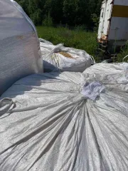 Гранулы древесные 22 мешка биг-бэг, общим весом 22055 кг, прямое назначение. Имущество продается в том виде, в каком оно есть, и в случае продажи возврату/обмену не подлежит. За скрытые дефекты имущества продавец ответственности не несет.