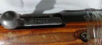 Охотничье ружье "КО-44", кал. 7,62*53 мм, № ВЮ 8080