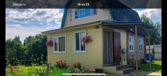 Земельный участок 858 кв.м и здание 60 кв.м, Томская область. Местоположение установлено относительно ориентира, расположенного в границах участка. Почтовый адрес ориентира: Томская область, г. Стрежевой, 5 км дороги Стрежевой-Нижневартовск, СНТ "Северянка", участок 28, площадь 858 +/- 21.